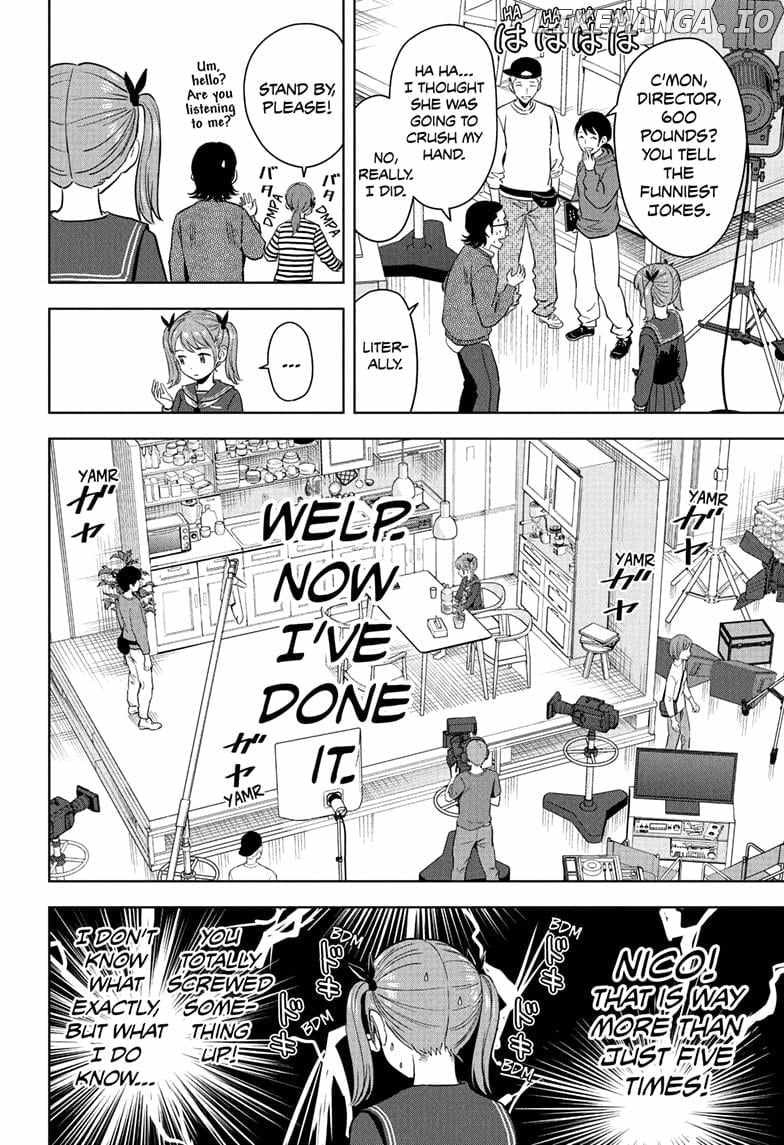 Read Witch Watch (en) Manga Online