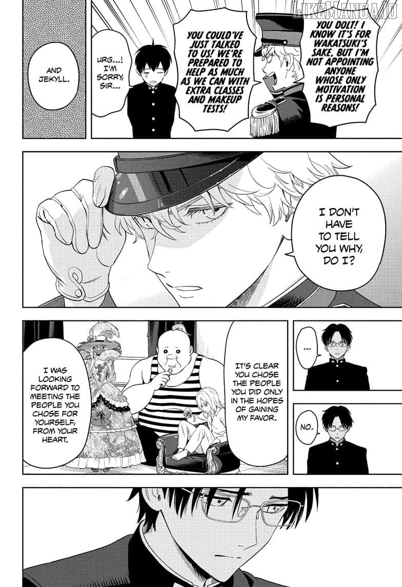 Read Witch Watch (en) Manga Online