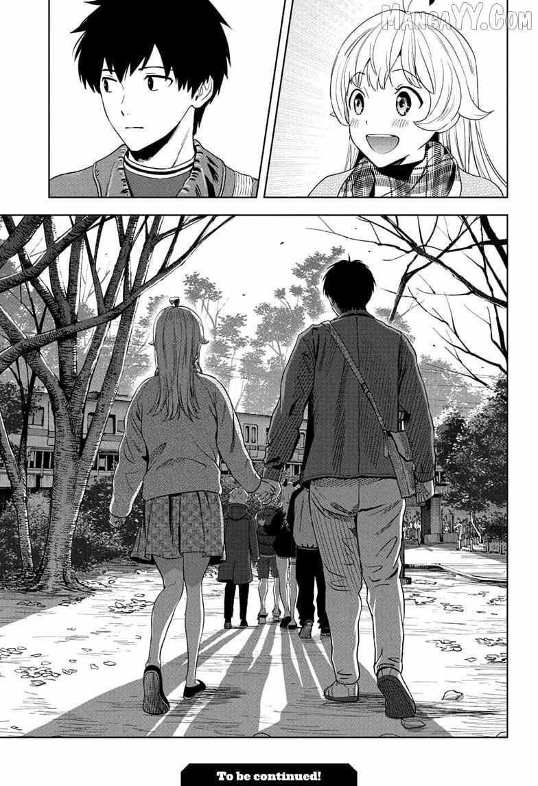 Read Witch Watch (en) Manga Online