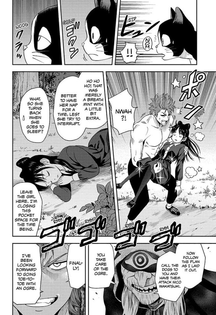 Read Witch Watch (en) Manga Online