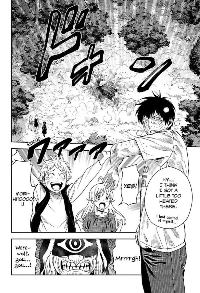 Read Witch Watch (en) Manga Online