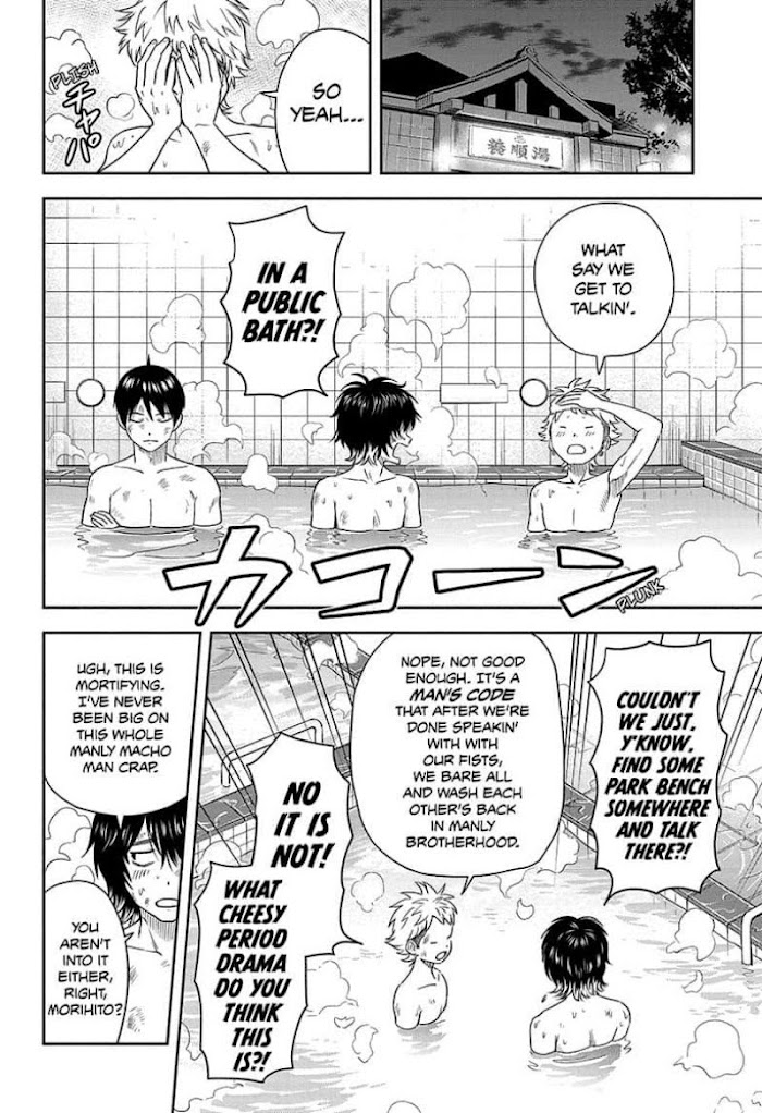 Read Witch Watch (en) Manga Online