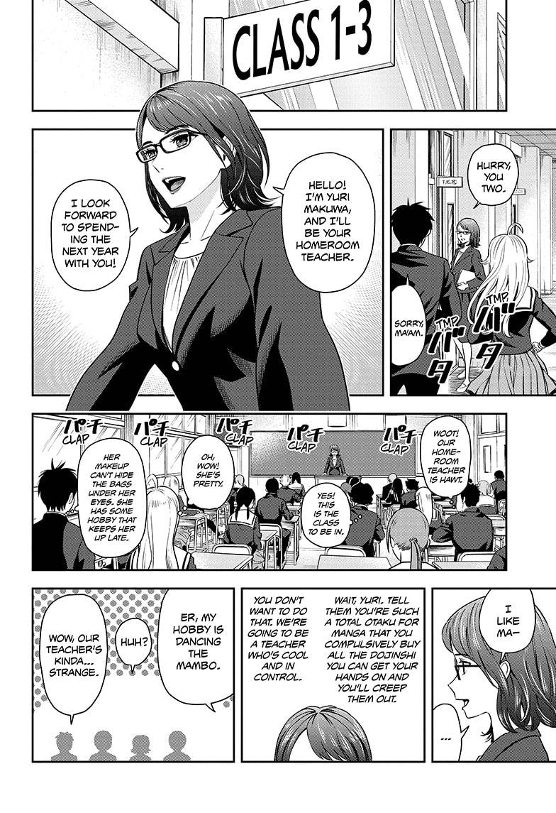 Read Witch Watch (en) Manga Online