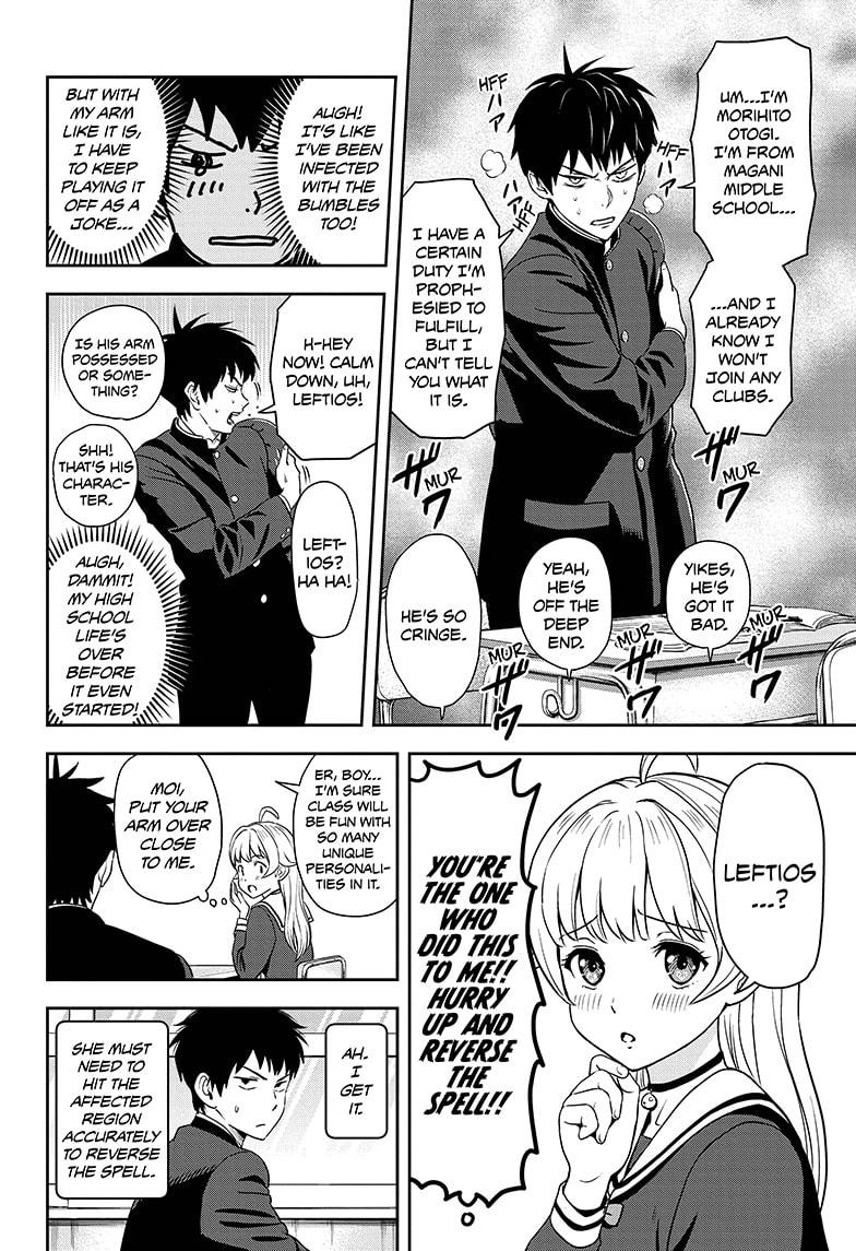 Read Witch Watch (en) Manga Online