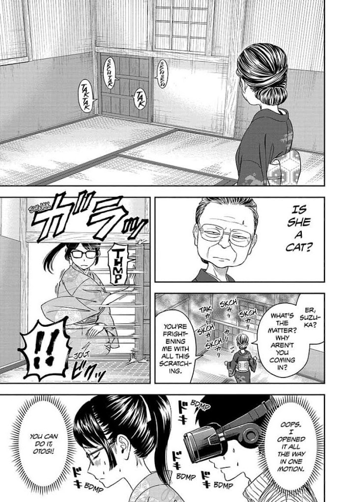 Read Witch Watch (en) Manga Online