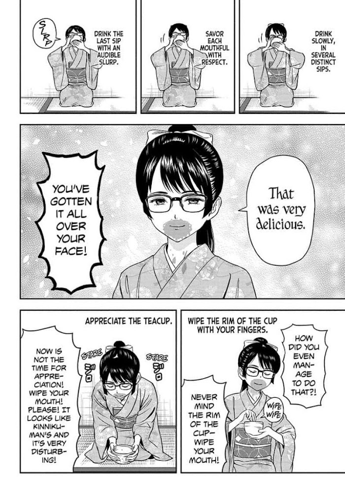 Read Witch Watch (en) Manga Online