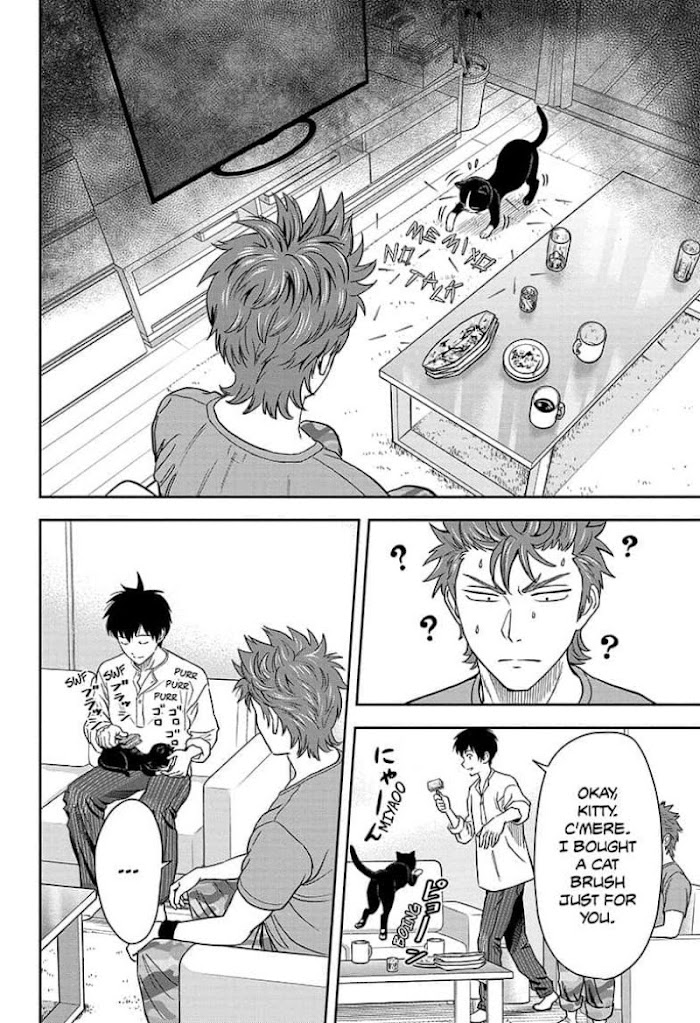 Read Witch Watch (en) Manga Online