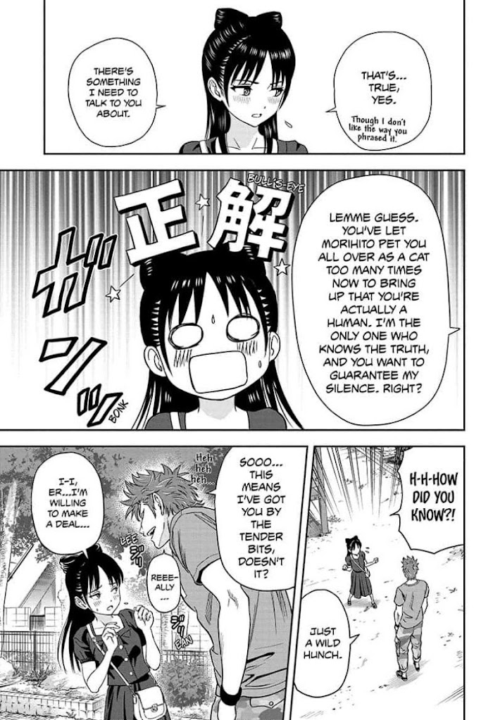 Read Witch Watch (en) Manga Online