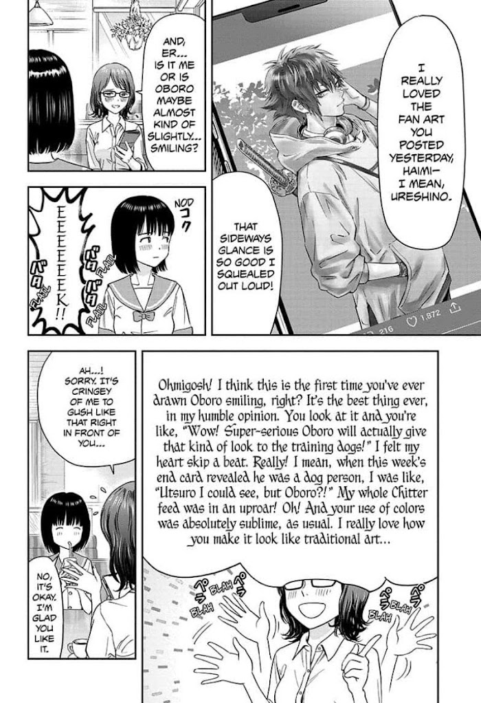 Read Witch Watch (en) Manga Online