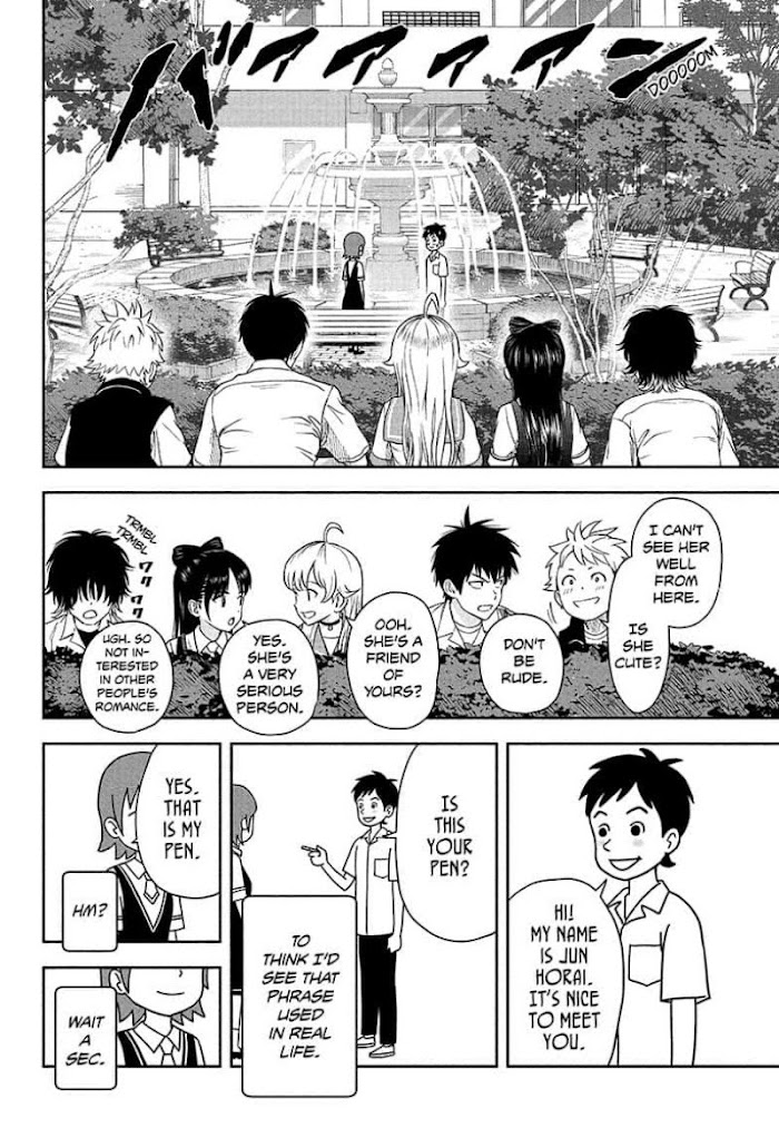 Read Witch Watch (en) Manga Online