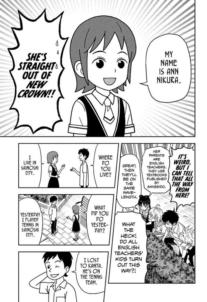 Read Witch Watch (en) Manga Online