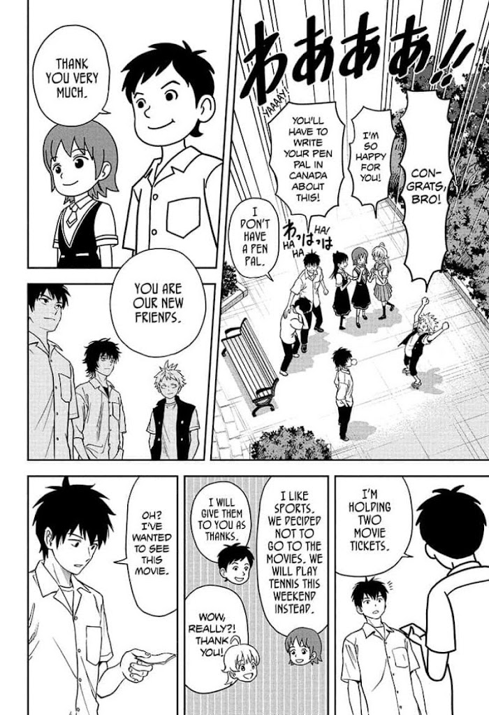 Read Witch Watch (en) Manga Online