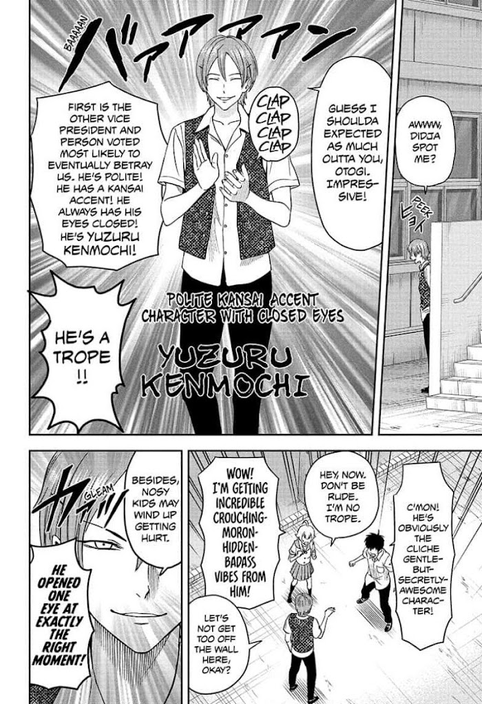 Read Witch Watch (en) Manga Online