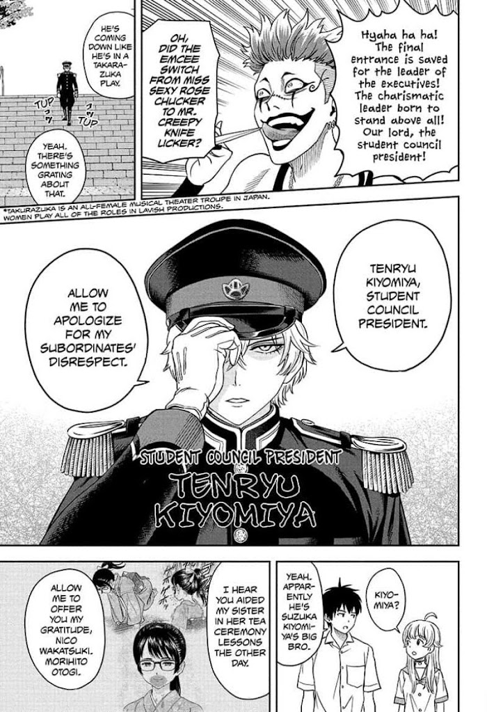 Read Witch Watch (en) Manga Online