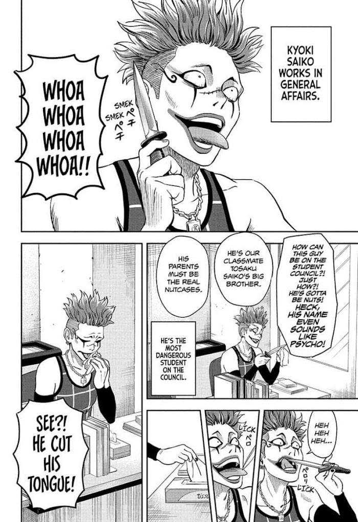 Read Witch Watch (en) Manga Online