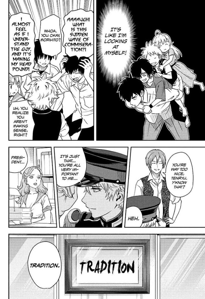 Read Witch Watch (en) Manga Online