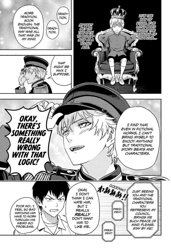 Read Witch Watch (en) Manga Online