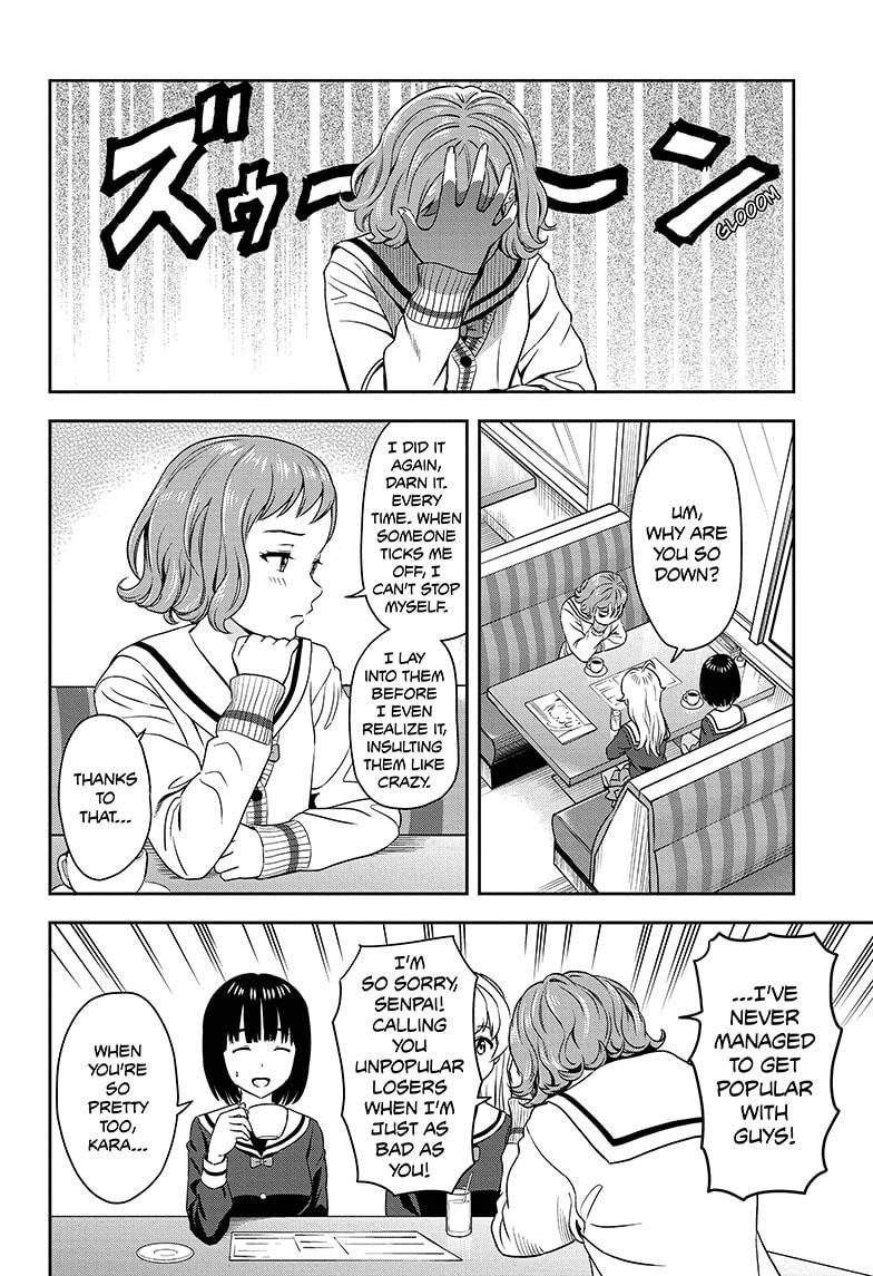 Read Witch Watch (en) Manga Online