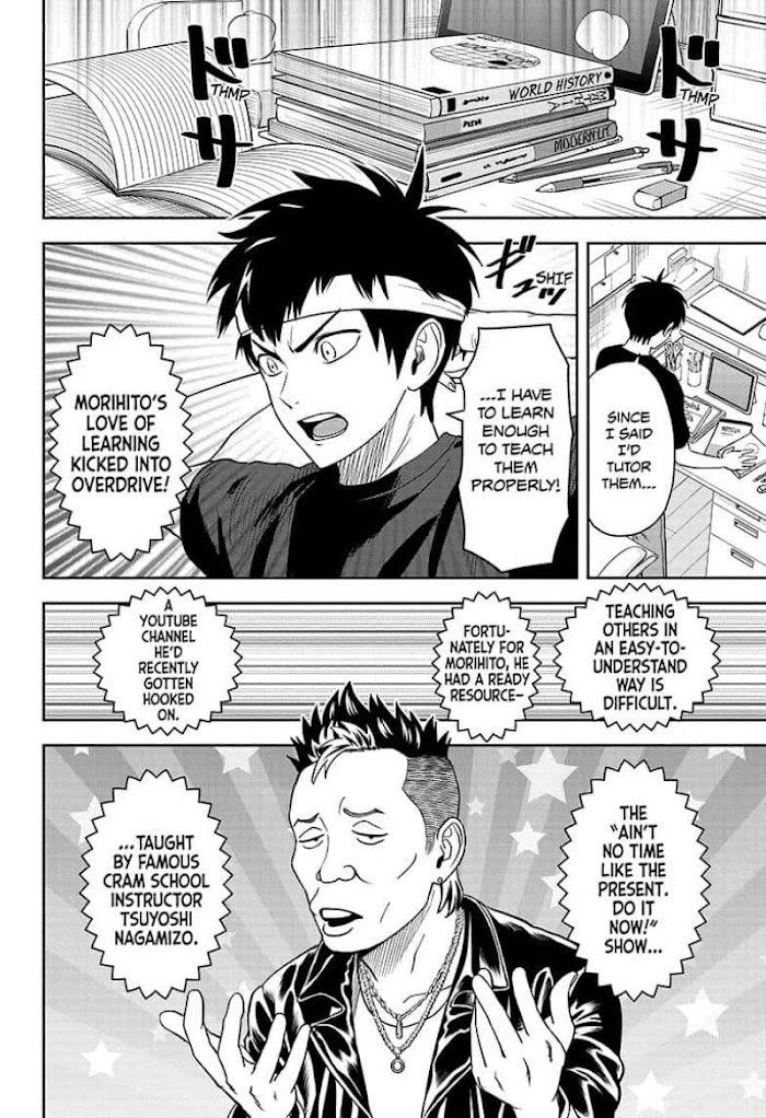 Read Witch Watch (en) Manga Online