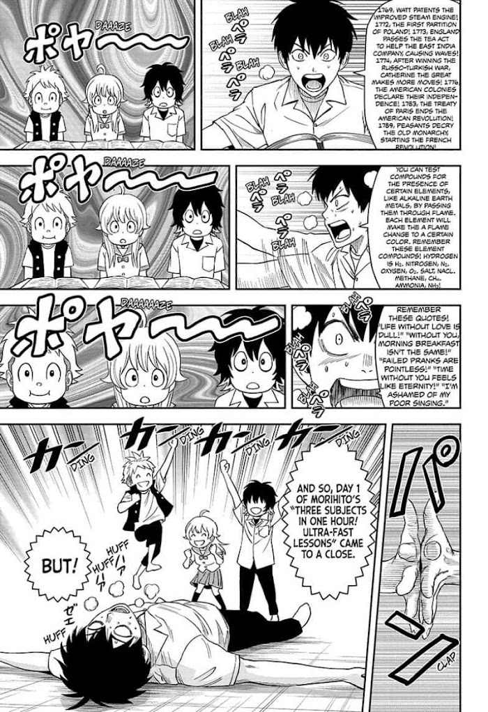 Read Witch Watch (en) Manga Online