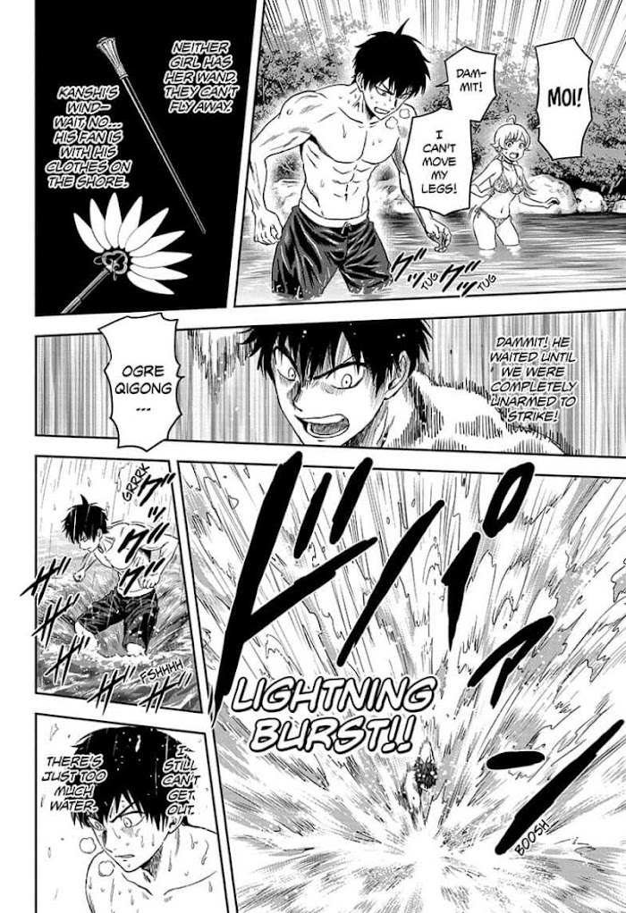 Read Witch Watch (en) Manga Online