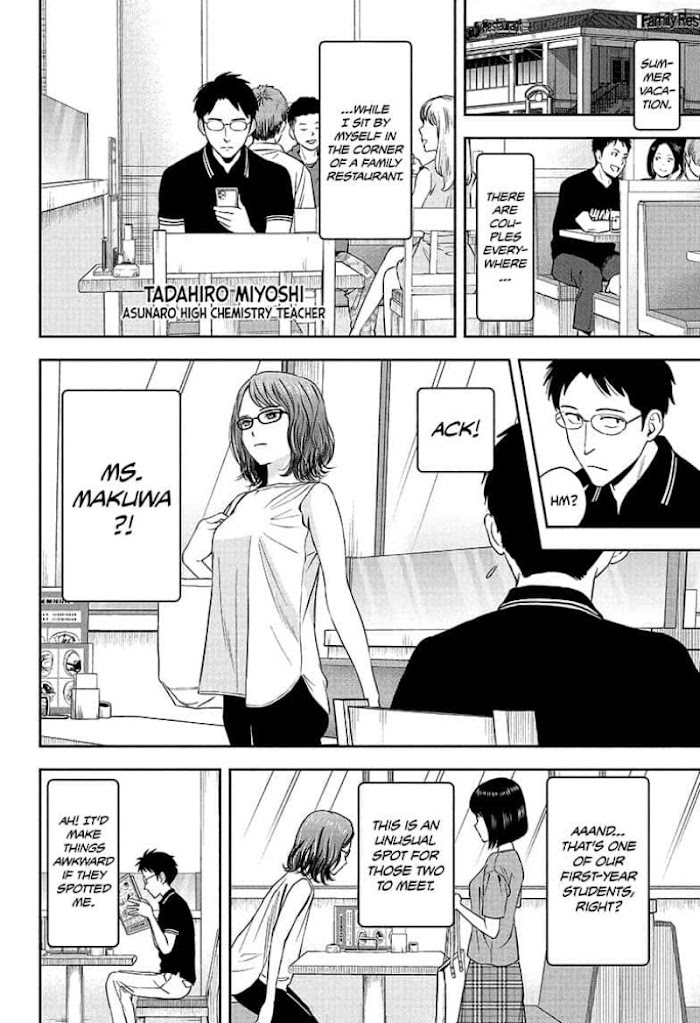 Read Witch Watch (en) Manga Online