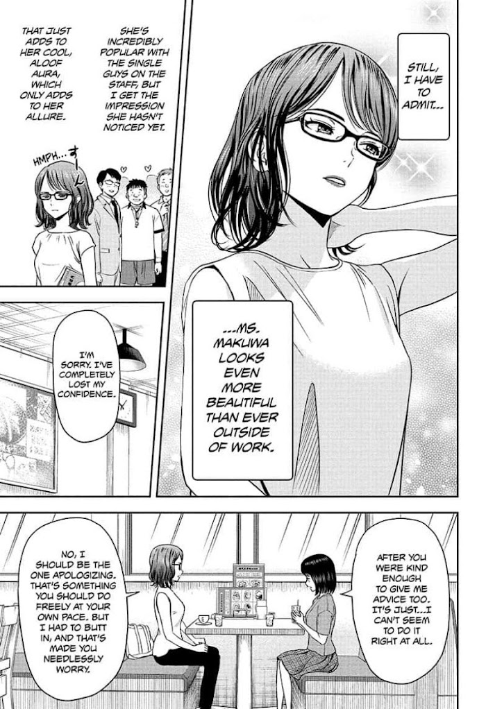 Read Witch Watch (en) Manga Online