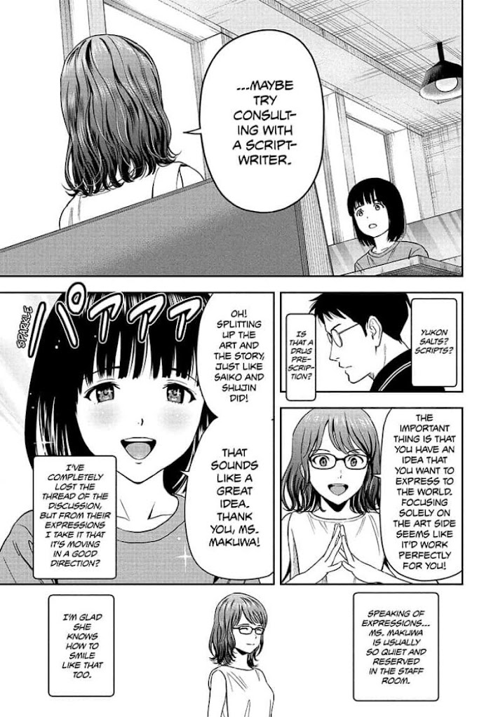 Read Witch Watch (en) Manga Online