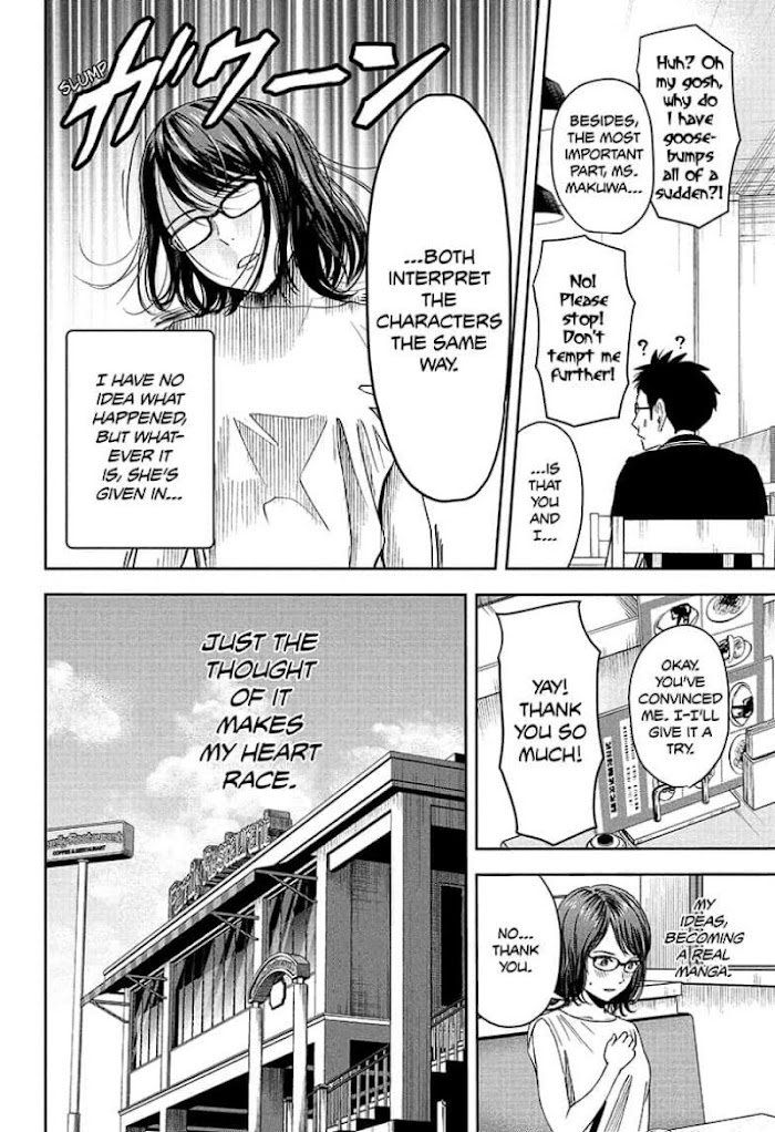 Read Witch Watch (en) Manga Online