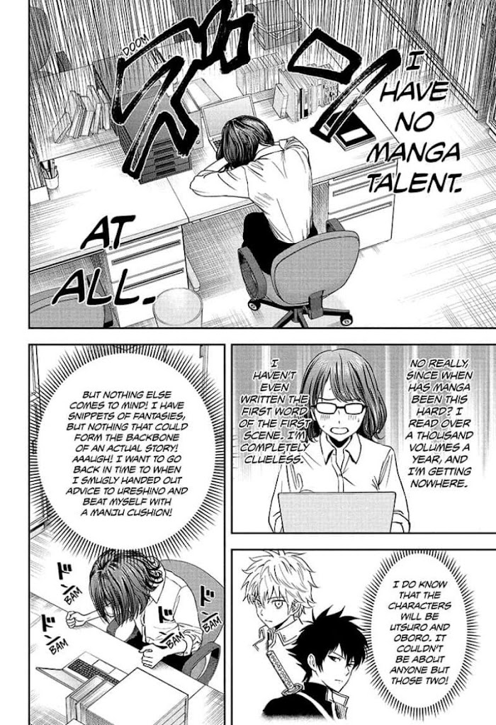 Read Witch Watch (en) Manga Online