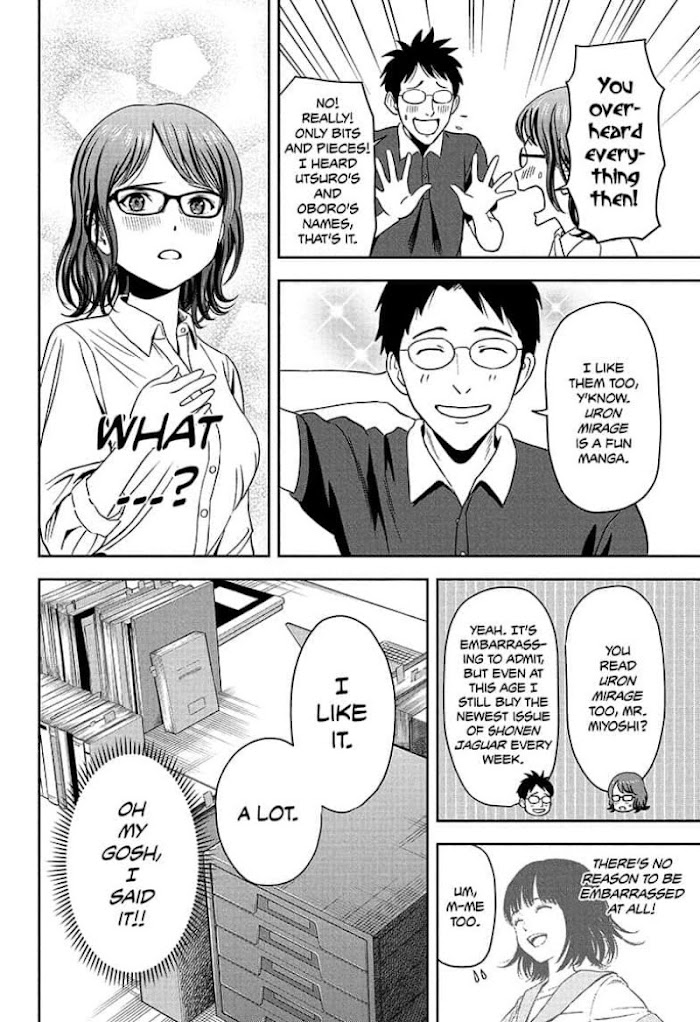 Read Witch Watch (en) Manga Online