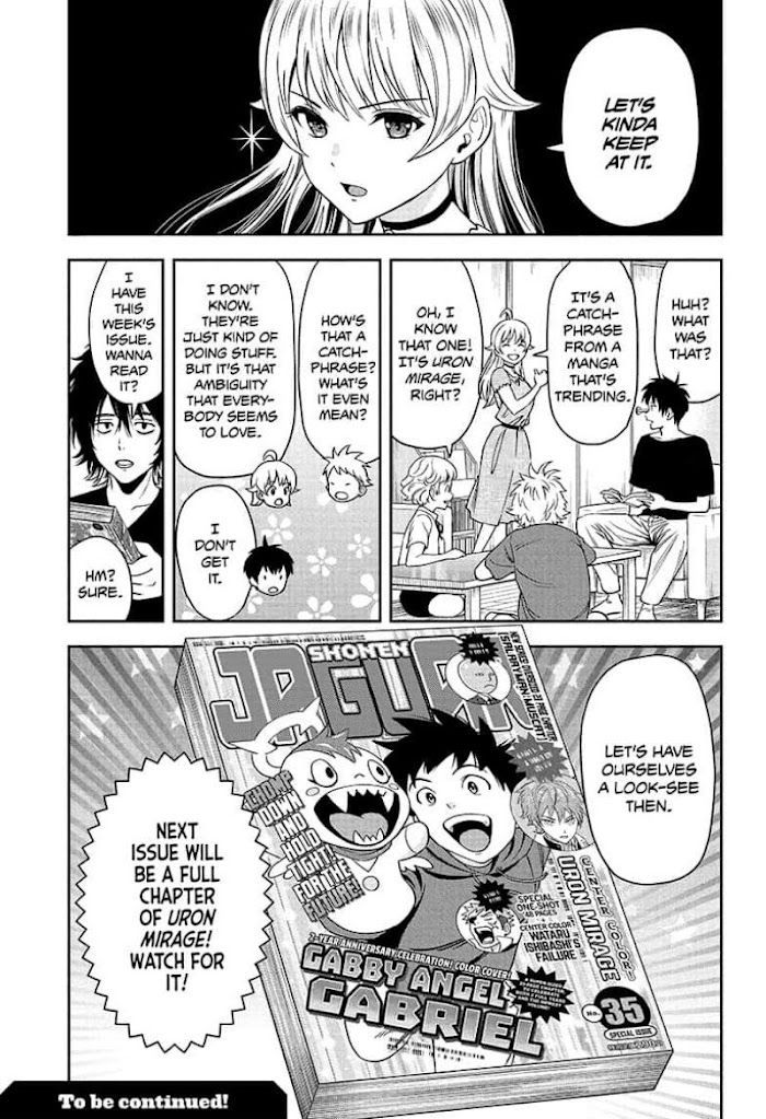 Read Witch Watch (en) Manga Online