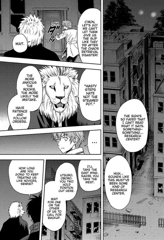 Read Witch Watch (en) Manga Online