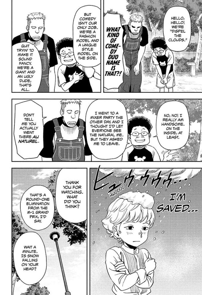 Read Witch Watch (en) Manga Online