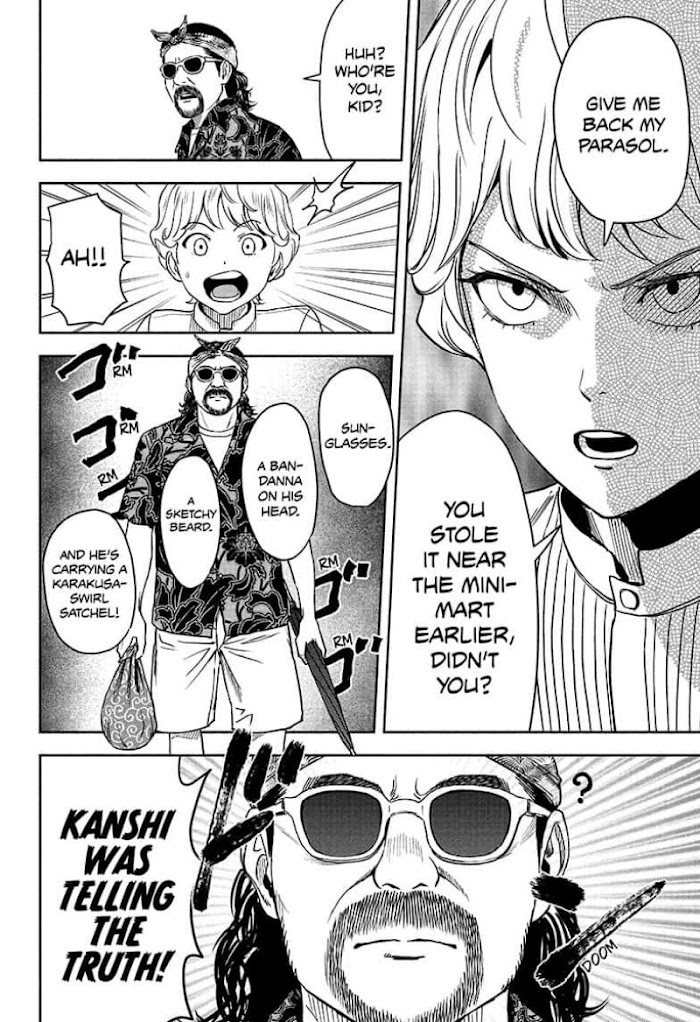 Read Witch Watch (en) Manga Online