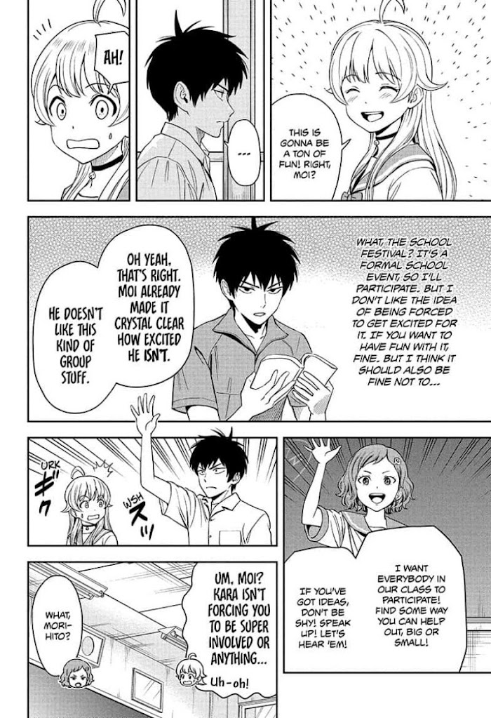 Read Witch Watch (en) Manga Online