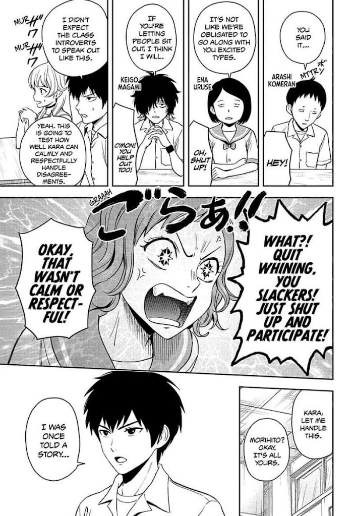 Read Witch Watch (en) Manga Online