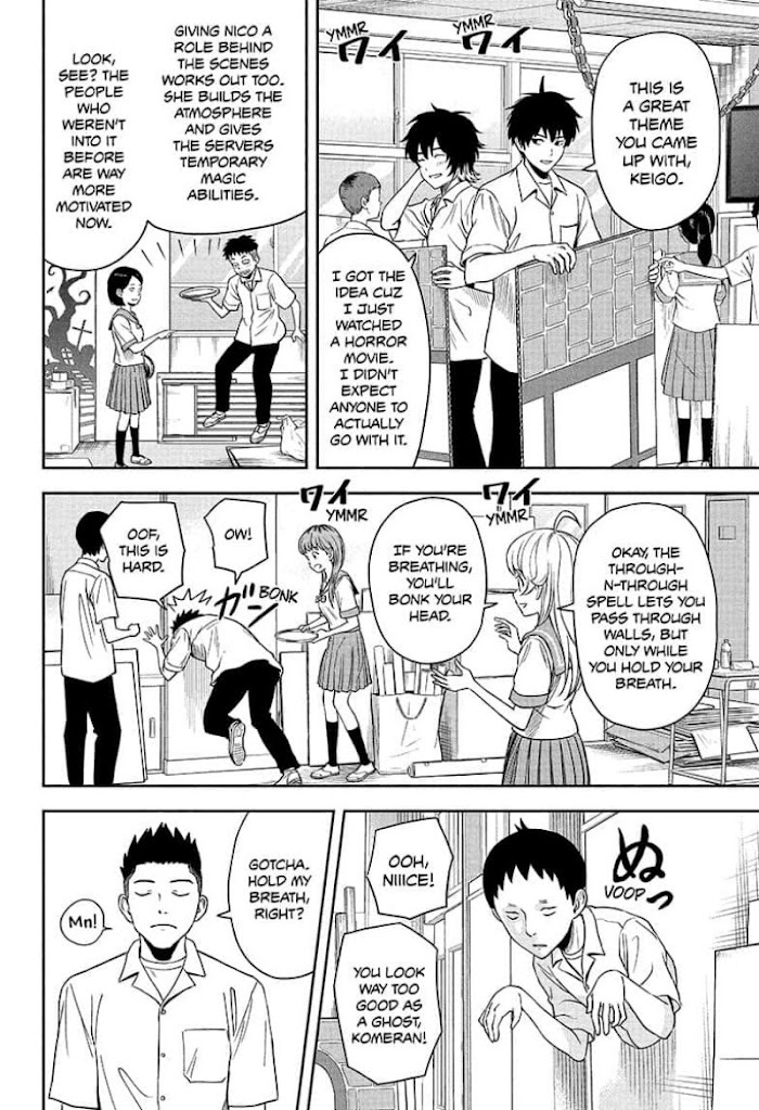 Read Witch Watch (en) Manga Online