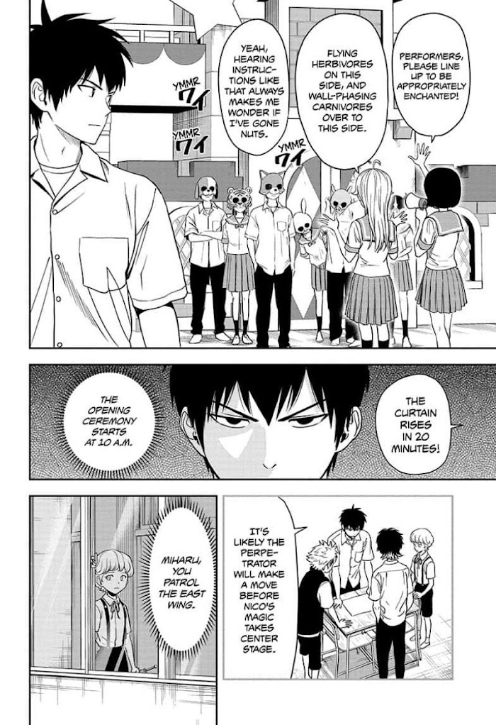 Read Witch Watch (en) Manga Online