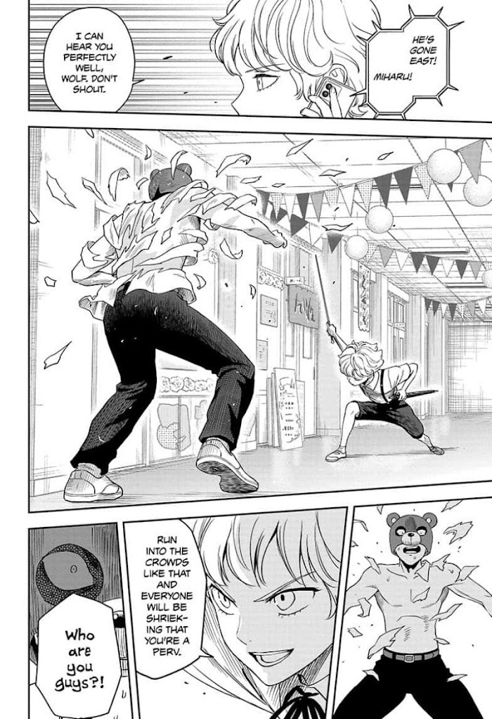 Read Witch Watch (en) Manga Online