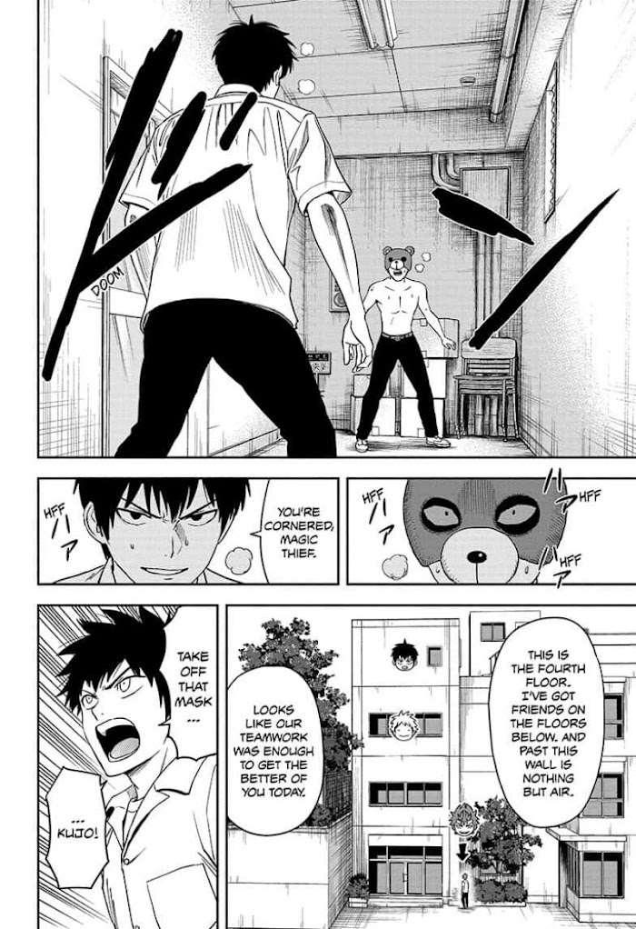 Read Witch Watch (en) Manga Online