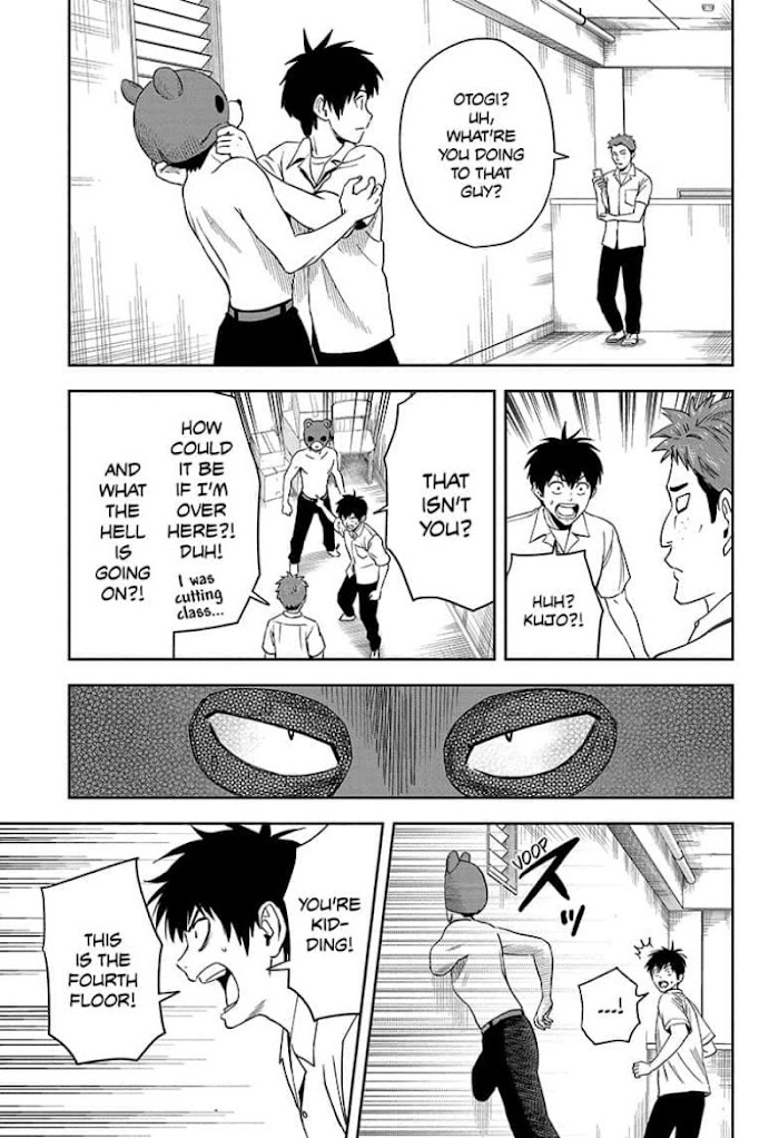 Read Witch Watch (en) Manga Online