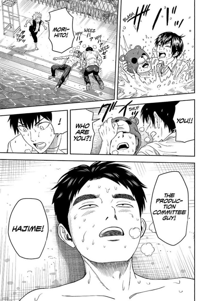 Read Witch Watch (en) Manga Online