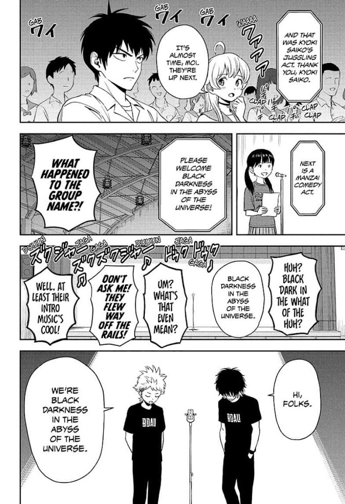 Read Witch Watch (en) Manga Online