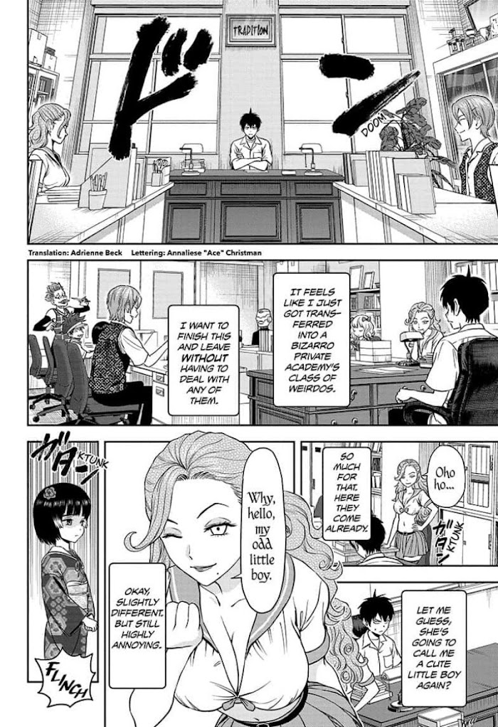 Read Witch Watch (en) Manga Online