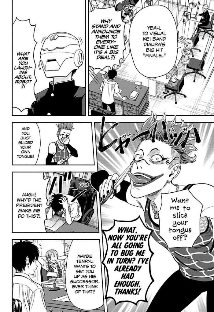 Read Witch Watch (en) Manga Online