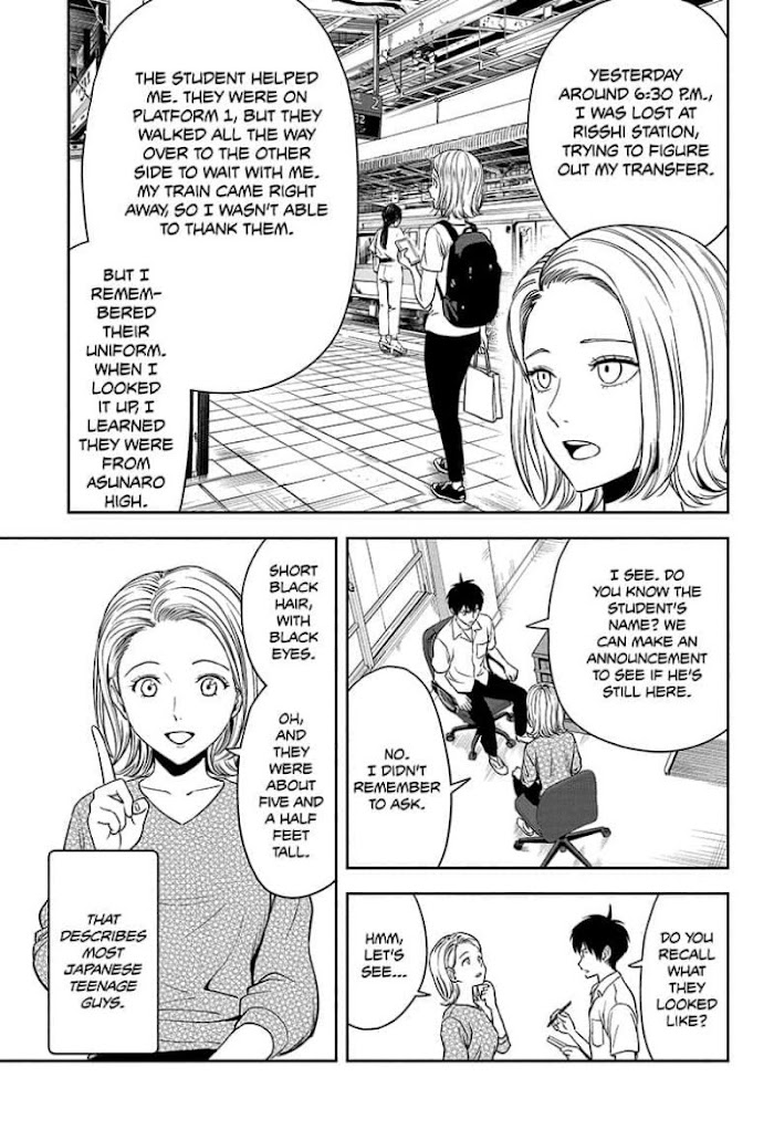 Read Witch Watch (en) Manga Online