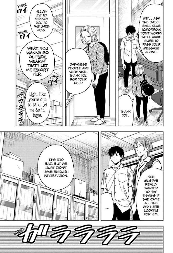 Read Witch Watch (en) Manga Online