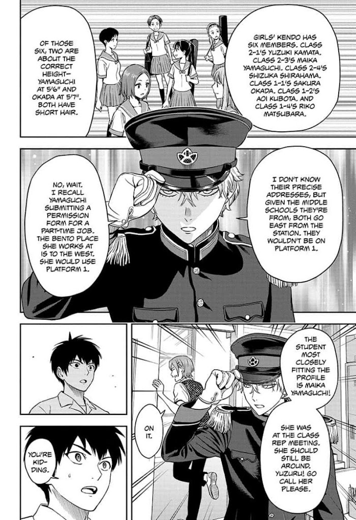 Read Witch Watch (en) Manga Online