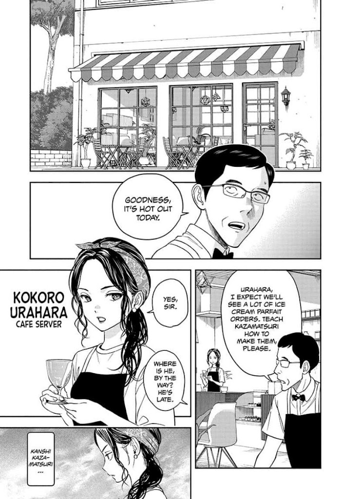 Read Witch Watch (en) Manga Online